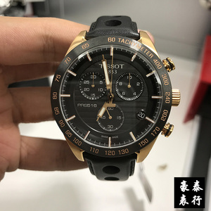 瑞士正品联保 天梭prs516石英计时男表t100.417.36.051.00皮带