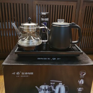 00好伙伴电器商行淘宝心好104全自动上水壶电热烧水家用智能电茶壶