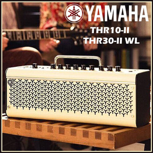 北京秋音Yamaha雅马哈THR10II 30IIA WL蓝牙锂电户外家用吉他音箱