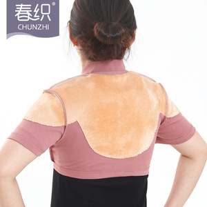 空调房护肩中老年四季通用针织纯棉立领式妈妈睡觉保暖护颈椎坎肩