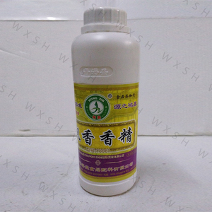 包邮 香海盛鸿鑫 飘香香精 火锅 羊肉串添加满街香