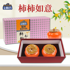 金顺昌桂林特产正宗桂花红茶绿茶叶罐装高档礼盒装红茶送礼伴手礼