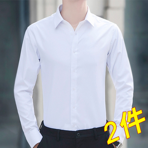 男士长袖衬衫夏季修身商务职业正装韩版潮流白衬衣免烫黑色上衣服