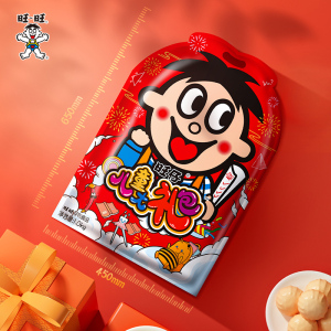 906人付款天猫旺仔小馒头牛奶味小包装批发婴儿辅食儿童小饼干整箱