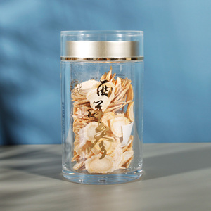 德仁堂西洋参含片50g 东北长白山花旗参整枝切片正品特级大圆片