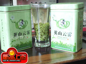 新明前云雾茶湖北名茶生态贡茶2019新茶 沁香春茶 英山云雾春茗茶