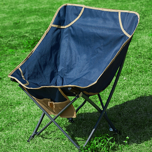 月亮椅户外折叠椅子超轻便携式小马扎露营休闲躺椅野营野餐座椅