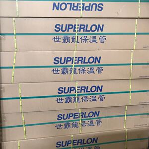 世霸龙保温管橡塑保温管太阳能热水器保温管水管保温铜管保温管