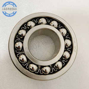 不锈钢双列调心球轴承 s2308 2309 2310 2311 2312 2313 2315 2rs