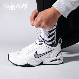 Nike耐克AIR MONARCH 男子训练鞋运动老爹鞋休闲鞋415445-102