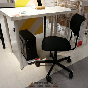 ikea宜家正品艾瓦德低靠背转椅家用座椅人体工学升降办公电脑椅