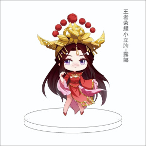 6月新款露娜一生所爱角色小立牌模型亚克力摆件王者荣耀游戏周边