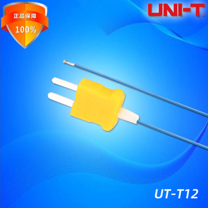 优利德UT-T12接触式K型温度探头800℃点温热电偶UT321/325/UT181A
