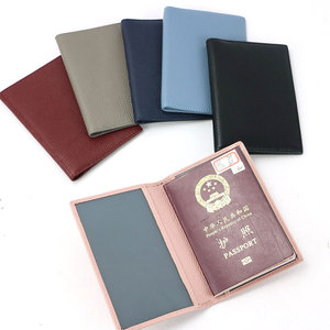 真皮护照包皮夹保护套机票旅行证件本收纳夹便携简约软皮可印字母