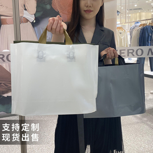 衣服袋子服装店女装手提袋童装鞋盒包装礼品袋塑料袋定做印刷logo