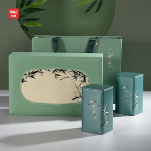 知竹新款绿茶茶叶包装盒空礼盒罐大佛明前龙井开化龙顶礼盒装空盒