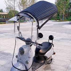 电动车收缩折叠雨棚蓬新款摩托电瓶车防晒挡雨防风雨罩遮阳伞可拆