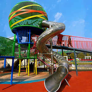 大型户外不锈钢滑梯儿童公园景区游乐设备非标定制无动力设施室外