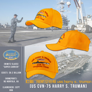 美国海军舰队truman杜鲁门号航空母舰科尔导弹驱逐舰棒球帽可定制