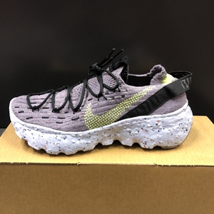nike 耐克space hippie 04 环保火星休闲轻便运动跑步鞋cz6398