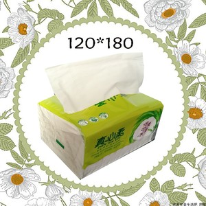 20包真心柔400张120x180抽纸整箱纸家用餐巾纸面巾纸可湿水包邮