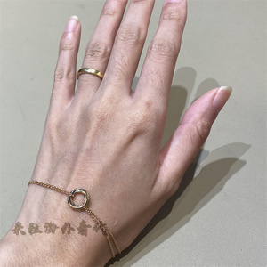 cartier/卡地亚18k玫瑰金trinity系列三环手链黄金白金三色金手链