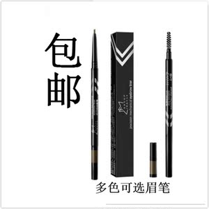 屈臣氏make up miracle纤巧细描眉笔 深浅红灰棕多色可选包邮