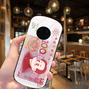手机壳喜欢钱