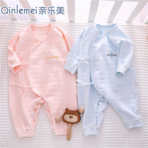 【刚出生婴儿衣服初生冬天】刚出生婴儿衣服初生冬天品牌,价格