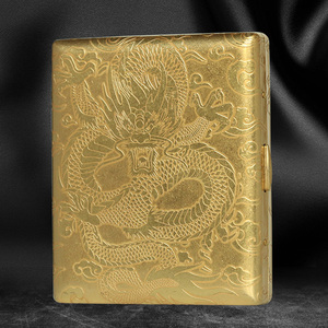 KUBOY黄铜烟盒20支装便携创意6面浮雕神龙香菸盒超薄烟盒礼品复古