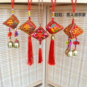 中国风刺绣亮片粽子端午节香包汽车风铃香囊挂件荷包礼物节日挂饰