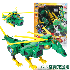 神兽金刚4邦宝历险记儿童变形玩具豪华版6寸合体青龙金刚麒麟金刚