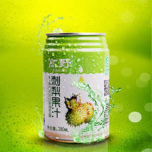 广西乐业县高野刺梨汁野生刺梨提取汁维c饮品10听装