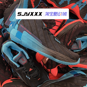 adidas  dame 7 利拉德7代 红蓝鸳鸯 亡灵节 白金 实战篮球鞋