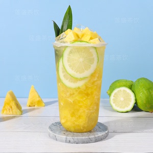奶茶店饮品图片凤梨水果茶夏季冷饮灯箱海报高清素材图片