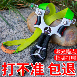狙击弹弓扁皮高精度大威力不锈钢扁皮筋单工高弹力弓箭专业弹工