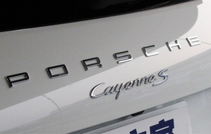 008人付款淘宝保时捷卡宴车标雪花碳纤维后尾标s标turbo/porsche后字