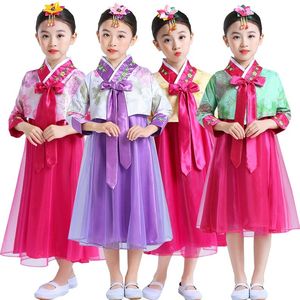 儿童韩服女童朝鲜族舞蹈服少数民族演出表演服装大长今摄影服装