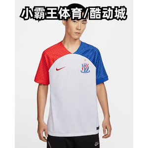 耐克/nike 上海申花客场球迷版dri-fit男速干足球球衣 hf7188-100_阿
