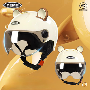 野马3C认证339s头盔电动车女士半盔夏季轻便防晒可爱摩托车安全盔