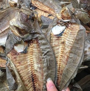 茂名博贺鱼船货地保鱼干地鱼干麻鱼干多宝鱼干500g68元