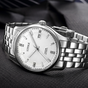 西腾citole手表男全自动机械表送男友礼物送爱人商务休闲腕表9060