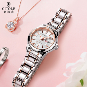 西腾手表女士防水钨钢带石英表情人节同款送女友爱人礼物气质5116