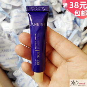 到2024年兰芝致美青春视黄醇眼霜10ml小样淡化细纹黑眼圈紧致抗皱