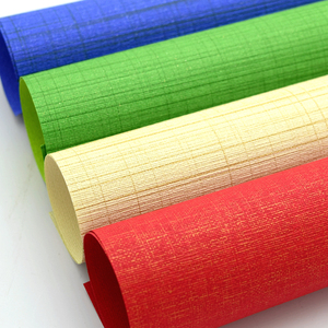 封面纸封皮纸230克真皮纹纸a3 双面彩色书皮打印纸布纹云彩纸20人付款