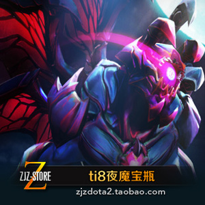 dota2 ti8夜魔暗夜魔王 绝版典藏宝瓶套装 暗黑之心传奇 新品现货
