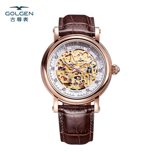 【专柜同款】古尊男表男士镂空手表皮带防水自动机械表腕表6005