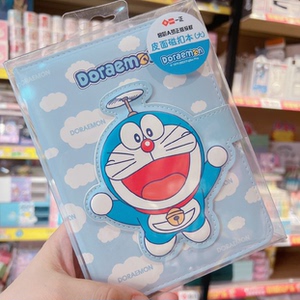 手帐本哆啦a梦