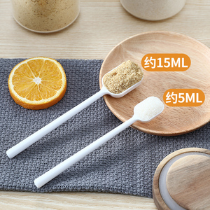 计量勺刻度克数毫升奶粉咖啡 5克厨房调味烘焙长柄塑料称量小勺子