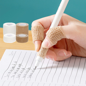 手指绷带学生写字护指防起茧弹性自粘型运动弹力胶带防磨护手神器